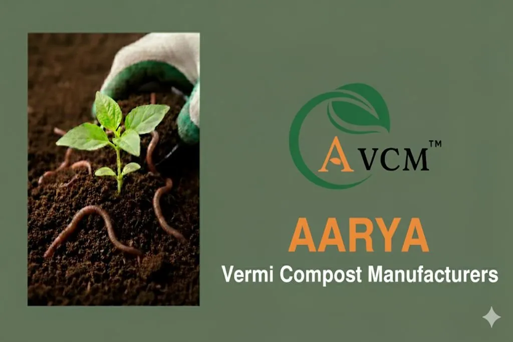 Aarya Vermi Compost Carousel 3